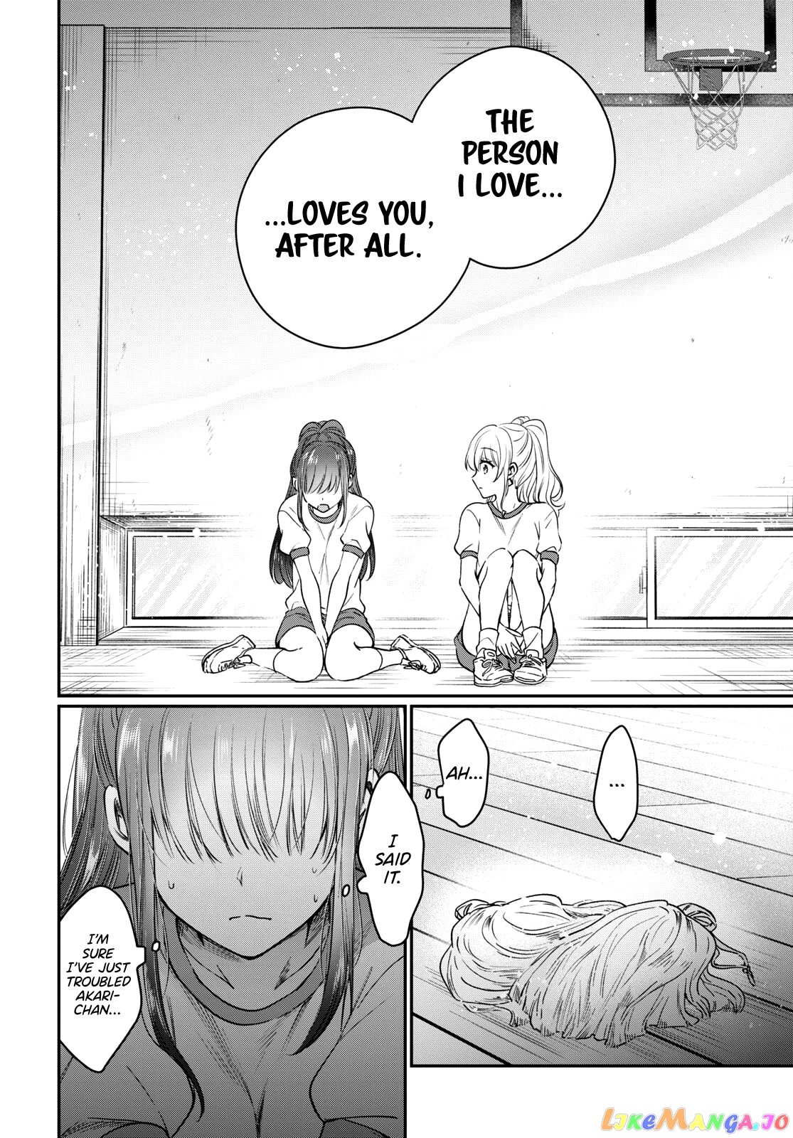 More Than a Married Couple, But Not Lovers, Chapter 47 image 19